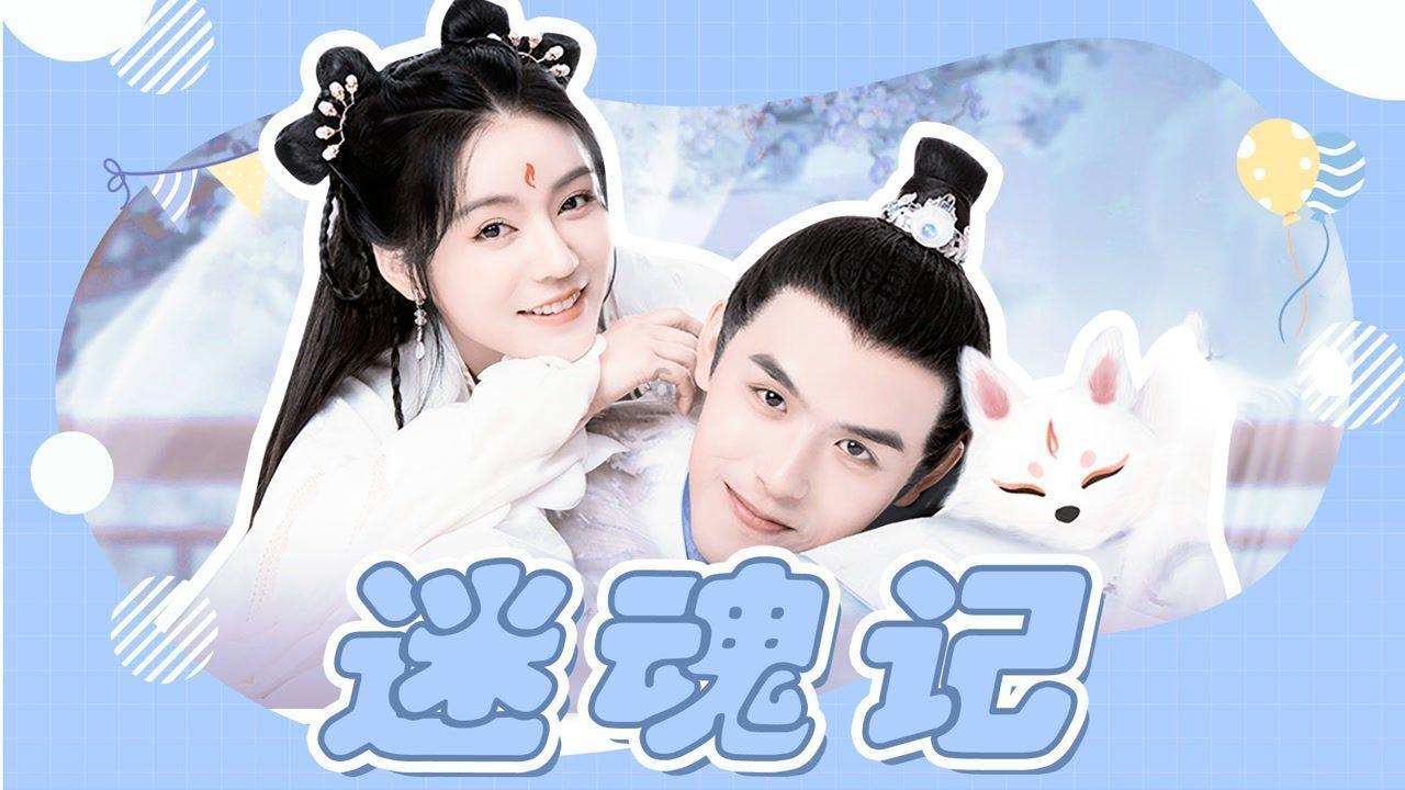 逗小猴开心系列205