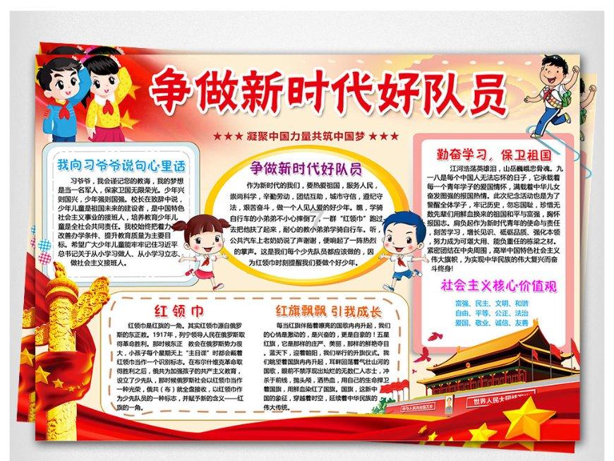 康熙口误叫错一个水果名字,后人跟着叫错300百年,至今仍然读错