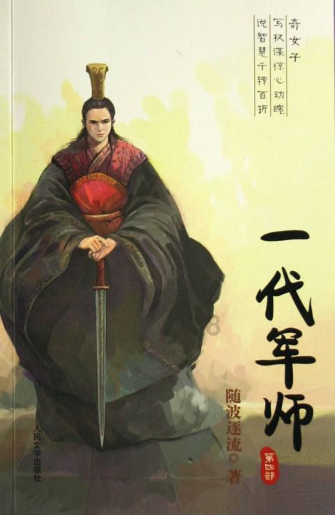 风险事件齐聚下周，美股波动性将卷土重来？